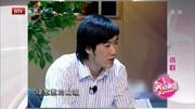 《追溯》常远与爷爷常宝华经典相声台词大全