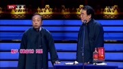 《谦虚轮》李伯祥杜国芝经典相声大全mp3免
