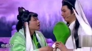《白蛇前传》艾伦搞笑小品大全笑死人 逗得全场观众笑不停下载