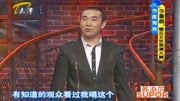 《苏三起解》杨鹤灵相声大全搞笑mp3免费下载 包袱可真多啊下载