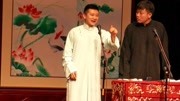 《大话鲁迅》李寅飞经典相声台词大全免费下