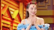 《灰姑娘与鞋匠》我为喜剧狂快乐煎饼最搞笑