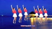玫香广场舞全部视频mp4免费下载《永远把你