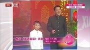 《谜语新猜》杨进明杨恭贺免费相声mp3在线
