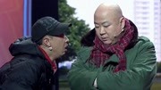 笑动欢乐秀完整版2020之郭冬临邵峰小品《亲