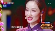 评剧下载视频下载《花为媒》跨界歌王孙宁唱 独具风味国粹真美下载