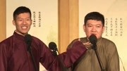 《我要结婚》韩云飞相声视频大全高清mp4免费下载在线观看 包袱一段接着一段下载