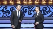 《第三者》 周玉峰相声大全在线收听mp3免费