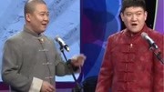 《同仁堂》程磊韩云飞相声视频大全高清mp4免费下载在线观看 观众很喜欢下载