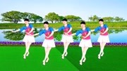馨梅广场舞专辑mp4免费下载《珊瑚颂》60年
