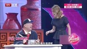 《小爸妈》闫佳宝TINA王玥波3人小品剧本搞笑大全mp4免费下载 逗笑全场下载