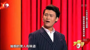 笑傲帮第四季全集完整版在线观看 抽烟男人
