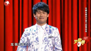 笑傲帮第四季全集完整版在线观看 导演去女