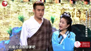 笑傲帮完整版在线观看 杨过碰瓷碰到郭靖王