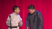 《捉放公堂》何云伟韩云飞相声下载网站免费mp3下载 台下观众听后爆笑下载