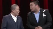 《到底怎么好》程磊徐宇泽相声下载网站免费mp3下载 郭德纲都被逗笑了下载