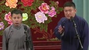 《下书闹院》何云伟韩云飞相声视频大全高清mp4免费下载在线观看 可把我笑坏了下载