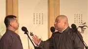 《拉洋片》何云伟刘宸免费相声mp3在线收听 