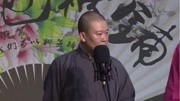 《珍珠衫》程磊汉洪臻相声下载网站免费mp3