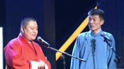 笑动剧场2020之金岩李国靖相声《超级玩家》