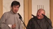 《歪唱太平歌词》回想李炳鑫相声下载网站免费 包袱横飞 笑点密集下载