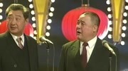 《漫谈形象》 宋德全群口相声大全mp3免费下