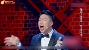 《什么是幸福》烧饼曹鹤阳相声专场mp4免费下载 颇有师傅的味道下载