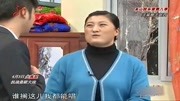 东北二人转mp3下载《猪八戒背媳妇》王云唱
