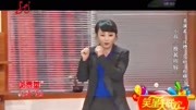 《投其所好》沈腾马丽央视春晚小品大全mp4