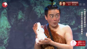 笑傲帮第四季全集完整版在线观看 叶逢春爆
