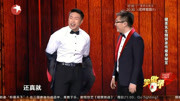 笑傲帮完整版在线观看 烧饼现场脱衣服展示