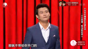 笑傲帮完整版在线观看 小沈龙爆笑讲述新时代男人的三重四德妈呀全中下载