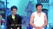 《最牛的群演》德柏肥龙最新小品台词剧本搞笑大全mp4免费下载 不信你不笑下载