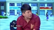《大老板》然然曹胤最新小品台词剧本搞笑大全mp4免费下载 观众快笑出腹肌