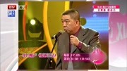 《低碳生活》孟凡贵单口相声全集mp3免费下