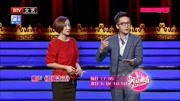 《低碳生活》李鸣宇宋宁相声台词剧本大全mp