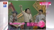 《如此游客》巩汉林杨蕾刘流经典小品搞笑大