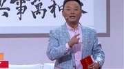 《2020欢乐集结号最新小品免费观看》小品你