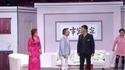 《2020欢乐集结号最新小品免费观看》孙涛小