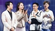最强大脑2020最新一期7之24进6 C圈层灭圈赛