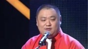 《超级玩家》金岩相声视频大全高清mp4免费
