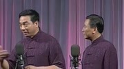 《酒的研究》宋德全相声视频大全高清在线观