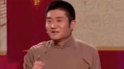 《智取威虎山》笑动欢乐秀完整版2020之苗阜相声下载