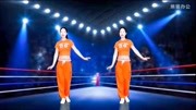 广场舞教学视频免费下载mp4《与爱共舞DJ》32步活力操动感十足活力无限下载