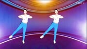 广场舞教学视频免费下载mp4《摇摆腿》减肥瘦身32步劲爆DJ版一个月暴瘦下载
