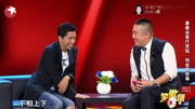 笑傲帮第四季全集完整版在线观看 张康贾旭