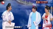 笑傲帮第四季全集完整版在线观看 这嫦娥哪