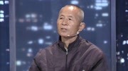 金牌调解2020全集最新之丈夫开口要五十万才