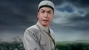 经典京剧下载免费mp4高清电影《沙家浜》