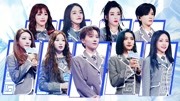 青春有你2免费完整版高清第24期下 THE9成团